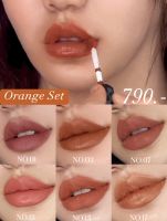 zeeda lip matte orange set