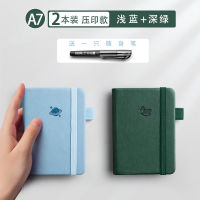 2PCS Small Notebook A7 Notepad Portable Pocket Notebook Notebook Mini Handy Doctor Memo Diary Word Book A6 Custom