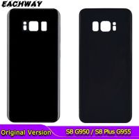 【✱2023 HOT✱】 xuren5304977 กระจกฝาหลัง S8สำหรับ Samsung Galaxy S8 G950u G950p G950r4 G950w G950s ฝาหลังตัวเรือนกระจก