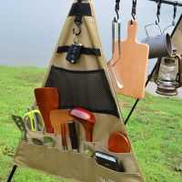 3 Types SUNDICK 900D Oxford Cloth Camping Picnic Tableware Storage Bag Portable Barbecue Cutlery Organizer Hanging Holder Bags