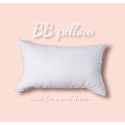 MON หมอนหนุน แท้100% หมอนหนุนขนห่านเทียม ลายริ้วโรงแรม BBPILLOW หมอนสุขภาพ สอบถามช่องแชทได้ค่ะ