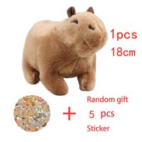 【LZ】☒♗  Simulação Capivara Brinquedo de pelúcia infantil boneca fofa bicho de pelúcia macio presente de aniversário decoração de casa 18-30cm