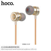 M16 Ling Sound Metal Universal Earphone With Mic Listens To Music And Calls With MIC Wire Control 3.5mm Plug, Good Sound Quality