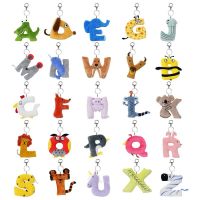 Alphabet Lore Keychain Plush Toy Stuffed Animal Alphabet Lore Keyring Bag Pendant Baby Boys Girls Toys Child Birthday Gifts 2023