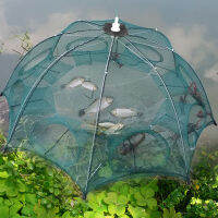 【Clearance Sale】8 หลุมกลางแจ้งแบบพกพาพับเหยื่อดัก Crawdad กุ้งปูตกปลา Dip Cage Net