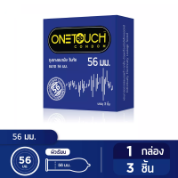 Onetouch ถุงยางอนามัย ขนาด 56 mm. รุ่น 56 มม กล่อง 1 กล่อง 3 ชิ้น