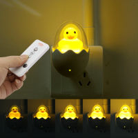 ANBLUB Timing LED Night Light 110V 220V Yellow Duck EU Plug Socket Wall Lamp With Remote for Childrens Cartoon Creative Gift