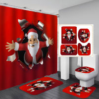 Christmas Bathroom Mat Set Santa Claus Non-slip Car Toilet Cover Mat Waterproof Shower Curtain christmas decorations for home