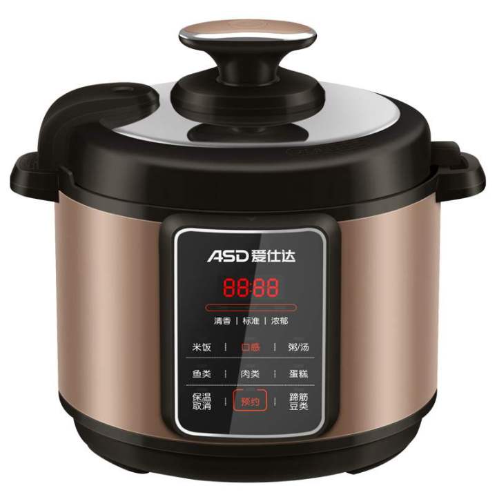 ASD/ ASD AP-Y60E805 electric pressure cooker double liner 6L household ...