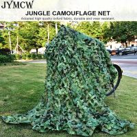 Camouflage Net Woodland Troop Training Shade Net Hunting Concealment Net Car Cover for Party Decoration Camping Shade