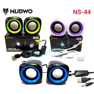 ลำโพง NUBWO USB รุ่น NS-44