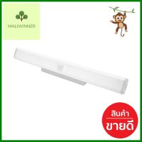 ไฟ LED อัตโนมัติ ELECKTA รีชาร์จ 2 วัตต์ 36 LED DAYLIGHTAUTOMATIC LED LIGHT ELECKTA RECHARGABLE 2W 36 LED DAYLIGHT **ของแท้100%**