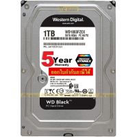 1TB HDD (ฮาร์ดดิสก์) WD CAVIAR BLACK (WD1003FZEX) SATA3(6GB/S), 7200RPM, 64MB ADVANCED FORMAT - รับประกัน 5 ปี SYNNEX