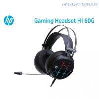 [ส่งเร็วพิเศษ!] HP H160G หูฟังเกมมิ่ง HIGH PERFORMANCE GAMING HEADSET