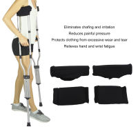 【COD】Crutch Pads Underarm Padding อุปกรณ์เสริมสำหรับผู้ป่วยสูงอายุ