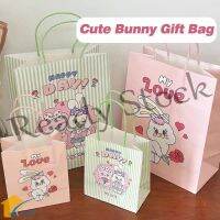 【hot sale】 ㍿¤♝ B41 Birthday Gift Bag Cartoon Packaging Paper Bags Creative Candy Bag