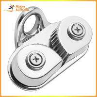 Moon ออโรร่า Cam Cleat Ball Bearing Fast Fast Entry Cam Cleat สำหรับแล่นเรือใบเรือคายัค,อลูมิเนียม