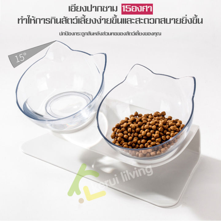 ถ้วยอาหารแมว-ชามอาหารแมว-ถ้วยแมว-ถ้วยข้าวแมว-ชามอาหารสัตว์เลี้ยง-pet-food-bowl-ถ้วยใส่อาหารแมว-ที่ให้อาหารแมว-ที่ใส่อาหารสัตว์เลี้ยง