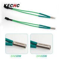 KECHc ตัวทำความร้อนกล่องหมึก24V 65W/50W พร้อมสาย15Cm 3d เครื่องพิมพ์ท่อสเตนเลสความร้อนอะไหล่6X15Mm