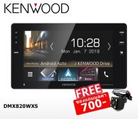 KENWOOD DMX820WXS เครื่องเล่น 2-DIN จอสัมผัส 8 นิ้ว