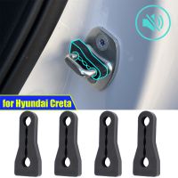 Door Lock Buffer Damper For Hyundai Creta 2016–2023 Soundproof Insulation Quiet Deaf Creaking Noise Seal Stopper Deadener Decorative Door Stops