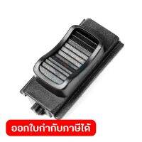 อะไหล่ UR3000#11 LOCK OFF LEVER