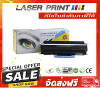 X203/X204 (2.5k) Laserprint ดำ [LL007] **ส่งฟรี**