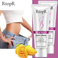 Mango Slimming Body Cream Slimming Shaping Create Beautiful Curve Firming Effective Cellulite Body Anti Winkles Skin Care 2 pcs