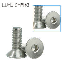 【❖New Hot❖】 chenyoufang Luhuichang M5 304โลหะสเตนเลสแบนหัว Countersunk สกรูหมวกซ็อกเก็ตหกเหลี่ยม