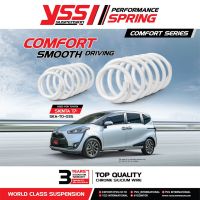 สปริงรถยนต์ YSS สำหรับรถ Toyota Sienta ปี 2017 up