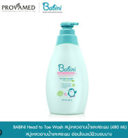 Provamed Babini Head Toe Wash 480ml