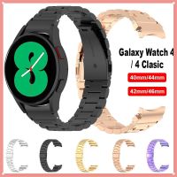 Suitable For Stainless Steel Bracelet Metal Band Replacement Samsung Galaxy Watch 4 5 Pro 40Mm 44Mm 45Mm Classic 42Mm 46Mm 0413