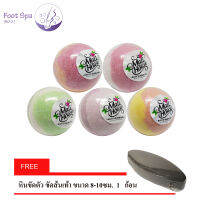 5 Mini Bath Bomb Ball บาธบอม สบู่แช่เท้า หรืออ่างขนาดเล็ก กลิ่นเลิฟ สเปล,กุหลาบ,มะลิ,ลาเวนเดอร์,พีช 60gx5  ฟรี หินขัดตัว ส้นเท้า 1 ก้อน