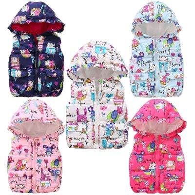 （Good baby store） 2021 Toddler Baby Girls Vest Autumn Winter Warm Cartoon Bird Hooded Waistcoats For Kids 5 Color Children Jacket Birthday Present