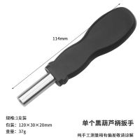 +【‘ 1/5Pcs Cross-Head PH2 Magnetic Screwdriver Bit Magnetic Screwdriver Bit 1/4 Inch Hex Shank Screwdriver Bit