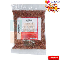 Dried Safflower 80 g