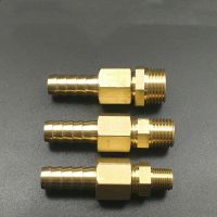 8mm 10mm Hose Barb To 1/8 1/4 3/8 BSP Male Thread Brass Rotary Pipe Fitting Coupler Connector Adapter