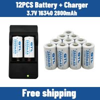 【CW】 New 3.7V 2800mAh Lithium 16340 Battery CR123A Rechargeable Batteries CR123 for Flashlight Cell Charger