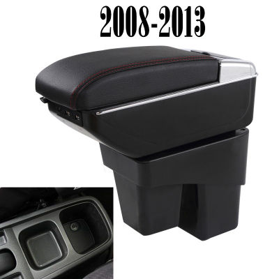 ที่เท้าแขนคอนโซลกลางกล่องเก็บสำหรับ Honda Fit Jazz 2008-2013ที่วางแขนหมุนได้2009 2010 2011 2012