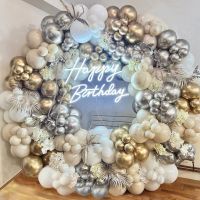 【CC】 Wedding Garland Arch Happy Birthday Metal Gold Baby Shower Decoration Balloons