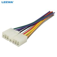 LEEWA Car Audio CD/DVD Stereo Wiring Harness Adapter Plug for Wuling Fudi Factory OEM Radio Wire Cable CA3036