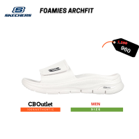 รองเท้าแตะผู้ชายแบบสวม SKECHERS Foamies: Arch Fit® Shoes