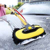 【CW】 Car Mop Adjustable Telescoping Handle Cleaning Microfiber Soft Hair Not Hurt The Accessories