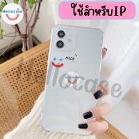 เคสมือถือ ใช้สำหรับIPทุกรุ่น 11 pro max iphone xs max iphone xr iphone 12 iphone 7 plus iphone 12 pro max#221