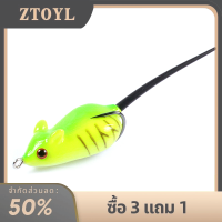 ZTOYL Thunderbroadrunner เหยื่อปลอม8.2g เหยื่อปลอมเหยื่อล่อแบบนิ่มพิเศษปลาดำข้ามพรมแดนเหยื่อซิเคดันพิษเหยื่อไบโอนิค