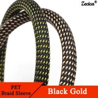 1/5/10M Black Gold PET Braided Sleeve 2 4 6 8 10 12 14 16mm High Density Insulated Cable Protection Expandable Sheath