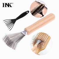 ❖◇ 1/2pcs Wooden Plastic Comb Cleaner Delicate Cleaning Removable Hair Brush Comb Cleaner Tool Handle Embeded Tool