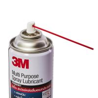 ️3M Multi-Purpose Lubricant Spray 3เอ็ม ผลิตภัณฑ์หล่อลื่นอเนกประสงค์ ขนาด 400 มิลลิลิตร PN08898T