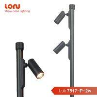 ┋✆  Led cylinder track light reveals to shoot the 2 w post study aluminum products long counter