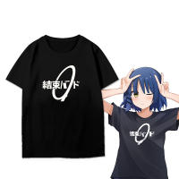 BOCCHI THE ROCK! Gotoh Hitori Ijichi Nijika Cosplay T-shirt Cotton|BOCCHI หิน! เสื้อยืด Gotoh Hitori Ijichi Nijika คอสเพลย์ผ้าฝ้าย